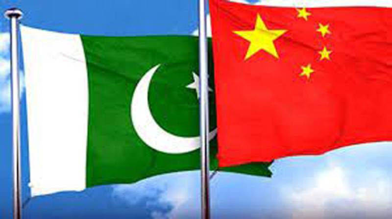 China, Pakistan deepen digital, industrial partnership
