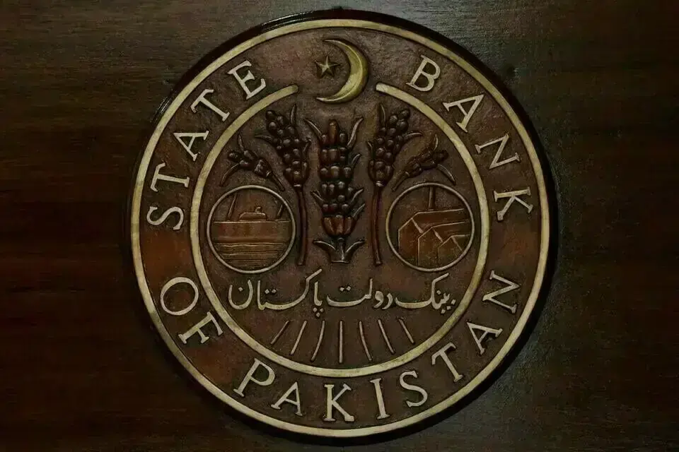 SBP directs banks to facilitate tax payments on May 29-30 - Business & Finance