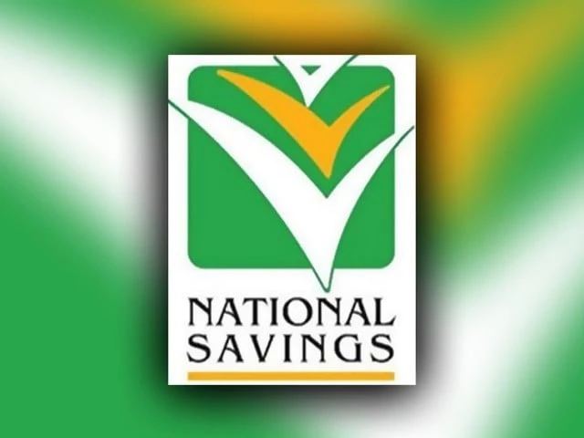 National Savings raises profit rates