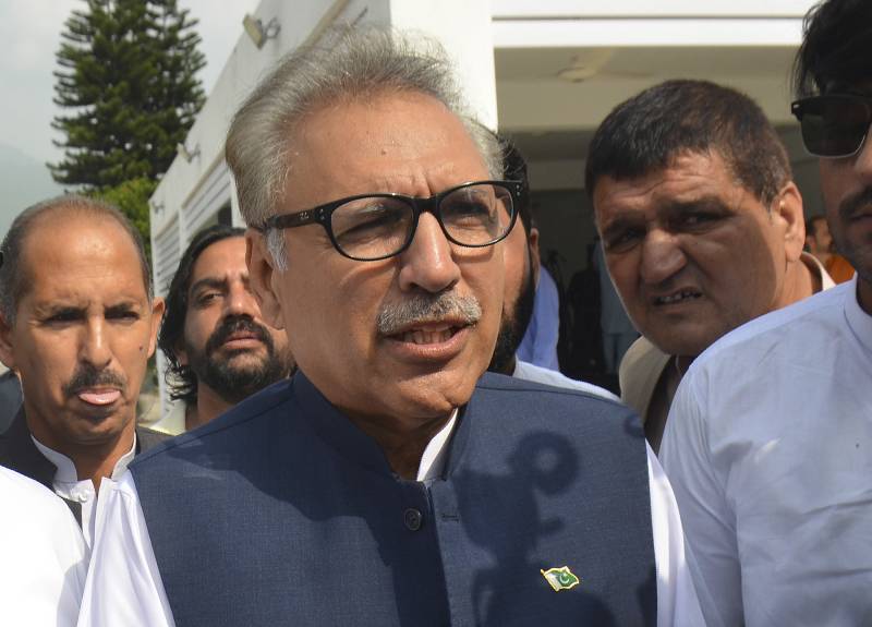 President Alvi shuns immunity, appears before ATC