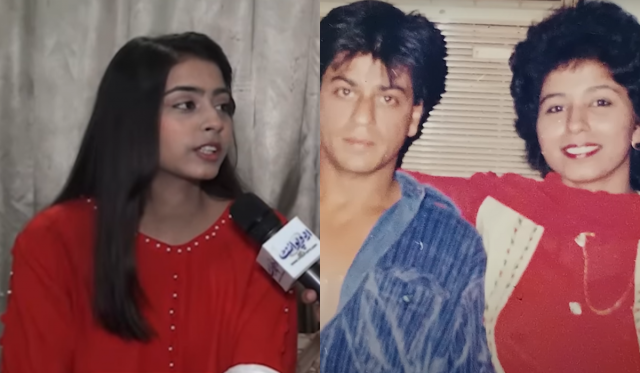Shah Rukh's family in Peshawar sheds light on bond with superstar